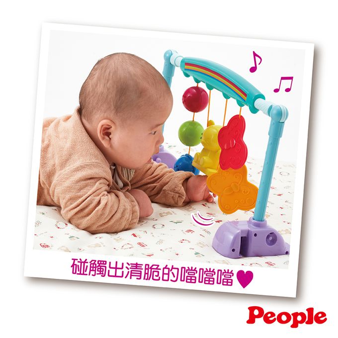 日本 People - 手腳體操健力架