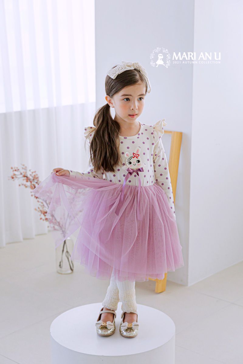 韓國 Mari an u - 雙層蕾絲褲管針織羅紋內搭褲-米白