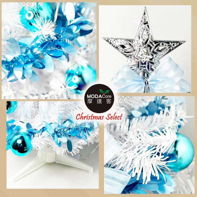 MODACore 摩達客 - 摩達客耶誕-4尺/4呎(120cm)特仕幸福型裝飾白色聖誕樹+冰雪銀藍系全套飾品配件不含燈/本島免運費
