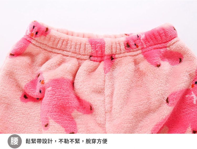 超柔軟珊瑚絨開扣睡衣-藍色草莓