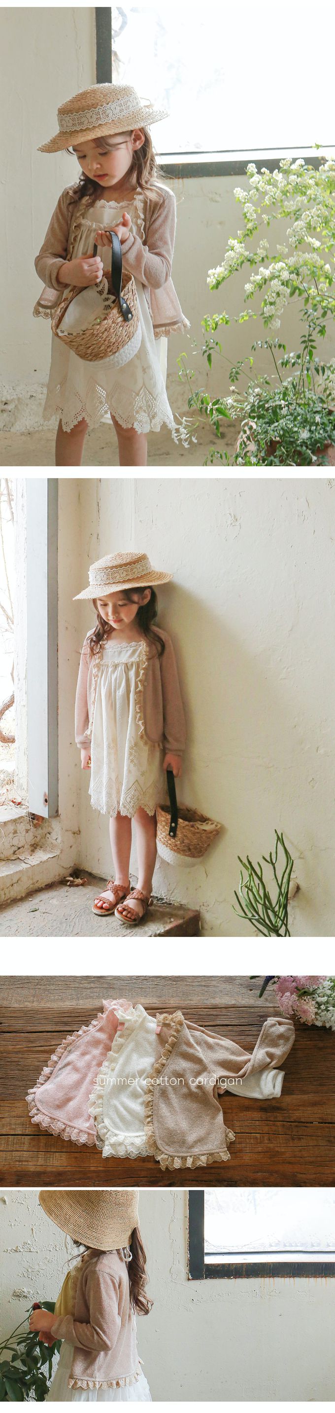 韓國 Puellaflo - 蕾絲花邊裝飾薄長袖外套-摩卡咖