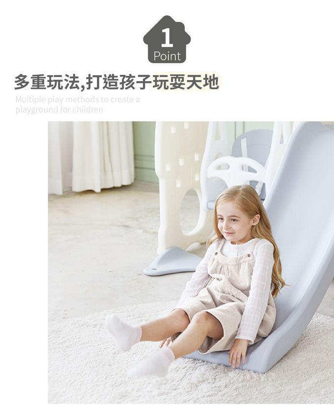 韓國 YAYA - 兒童室內鞦韆溜滑梯