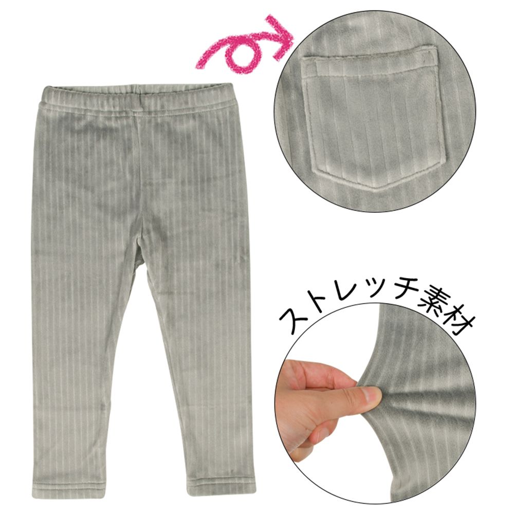 10分軟綿彈性內搭褲--灰色