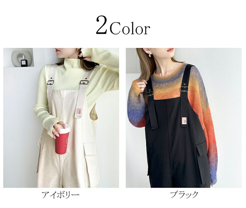 日本 Classical Elf - Java聯名 美式休閒工裝吊帶褲-黑