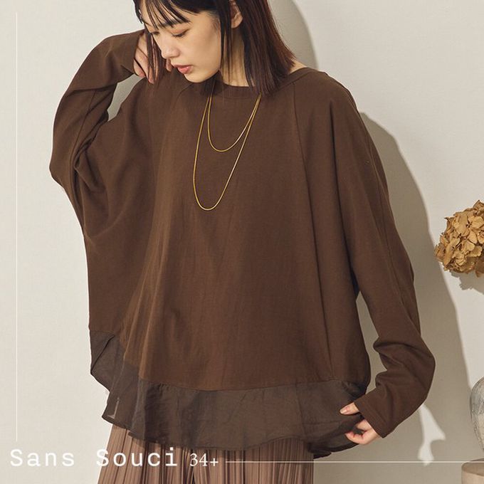 日本 Sans Souci 34+ - 層次感拼接圓弧下擺寬袖上衣-卡其