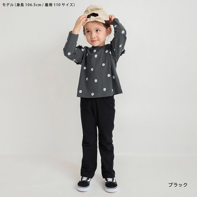 日本 BRANSHES - 俏麗心型口袋彈力長褲-淺藍