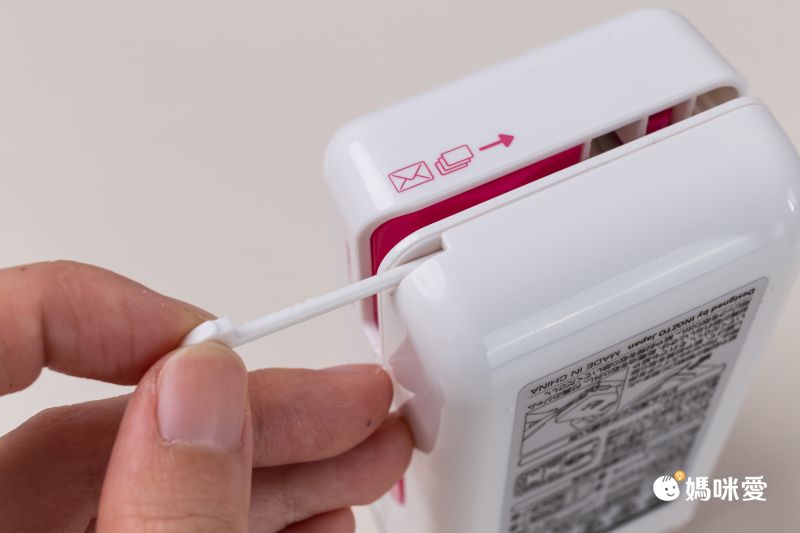 日本文具 inozto - 3合1 多功能隱私手持碎紙機-暖橘 (6.5x12.6x5cm)