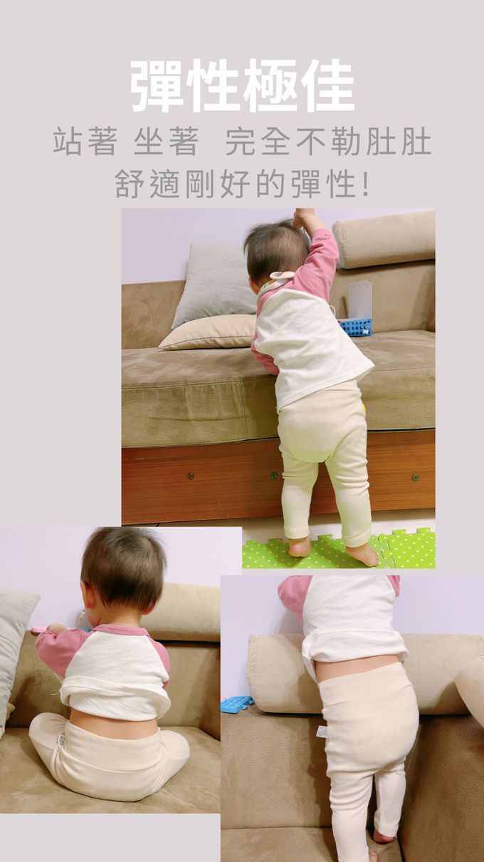 YOUrs - 不勒褲-濃霧粉