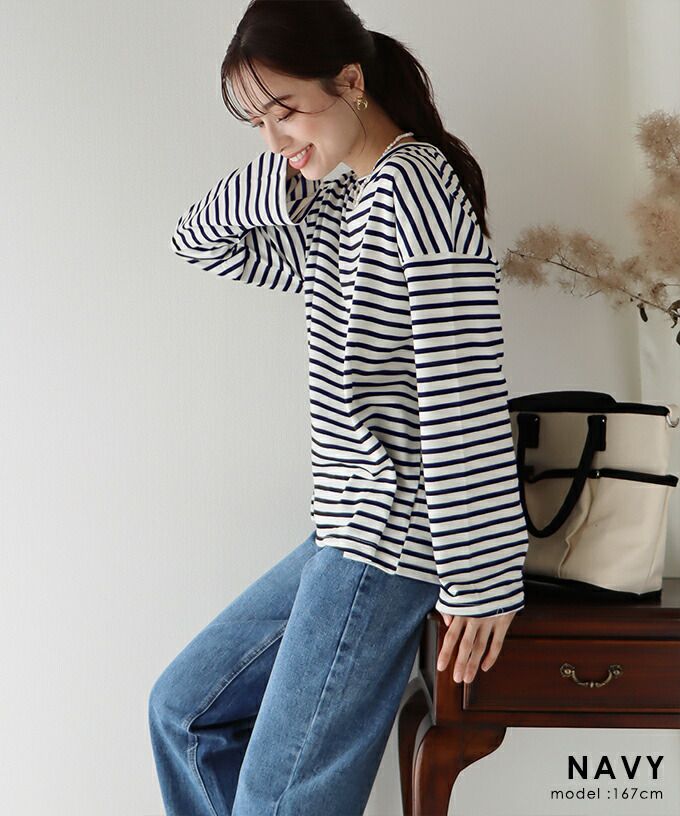 日本 BLUE EAST - 百搭落肩休閒長袖上衣-條紋-軍綠