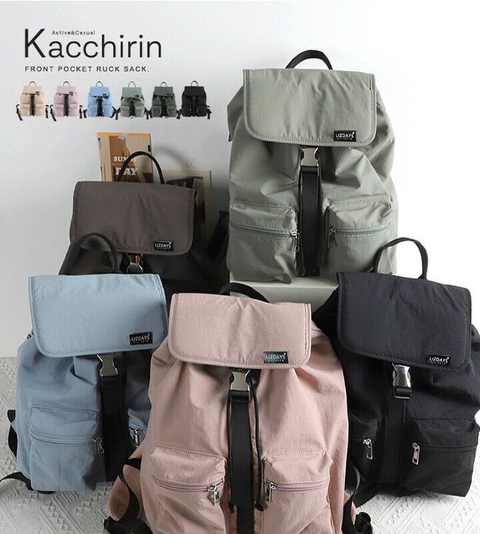 日本 LIZDAYS - 輕量簡約防潑水多口袋後背包-煙燻粉 (30x35cm)