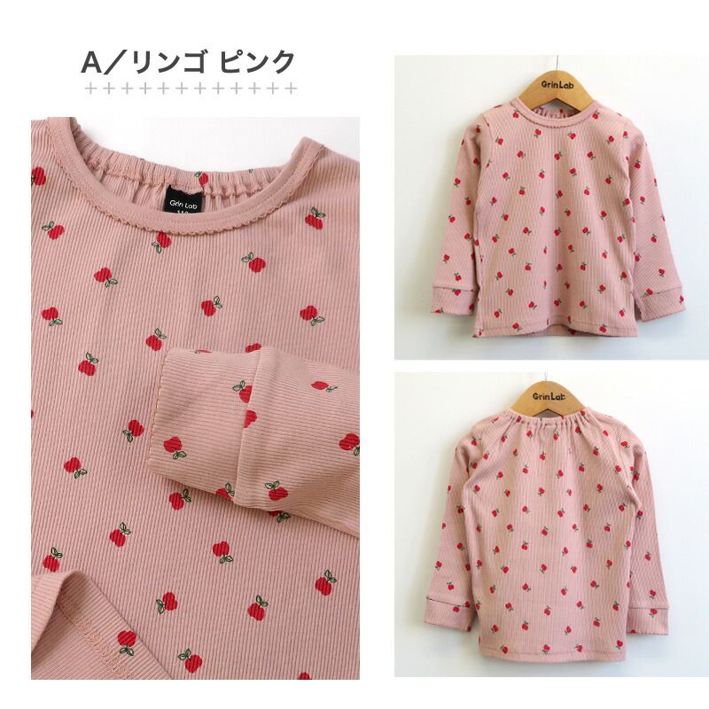 日本 ZOOLAND - 純棉鬆餅紋薄長袖上衣-柚子-薄荷綠