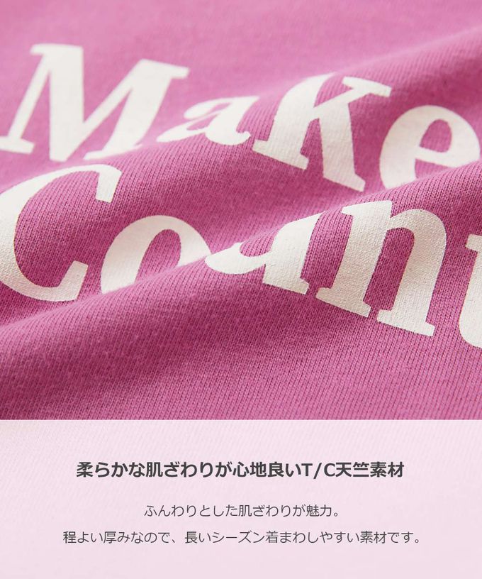 日本 devirock - 時尚側邊皺褶簡約短袖上衣-炭黑