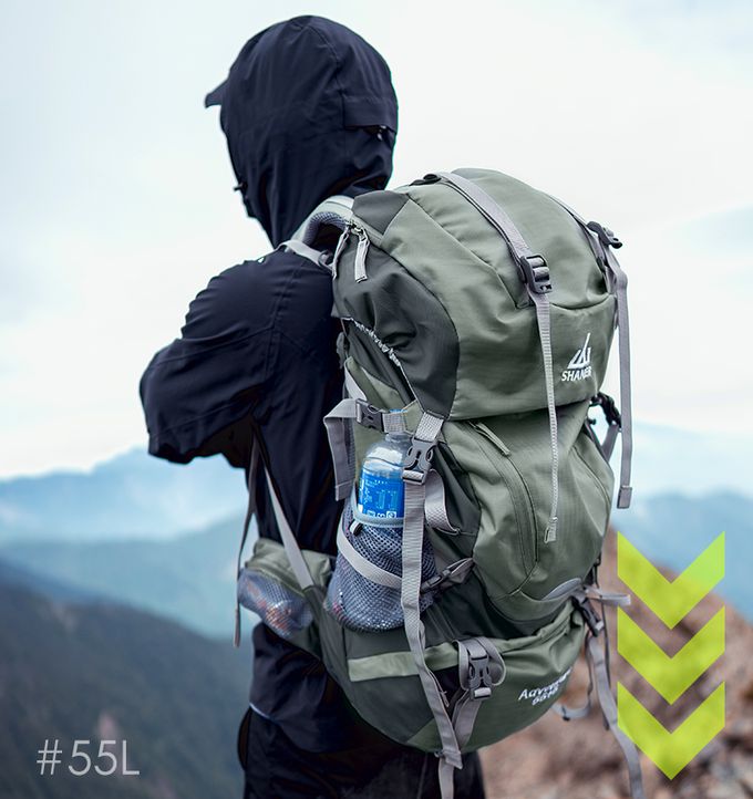 SHANER - 55L專業山人登山包 (綠色)