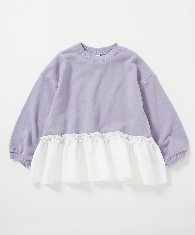 日本 devirock - 層次荷葉邊縮口長袖上衣-灰