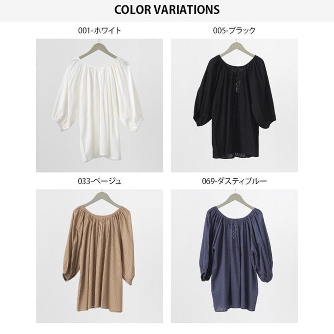 日本 OMNES - 100%印度棉 前後2way典雅緹花七分袖上衣-黑