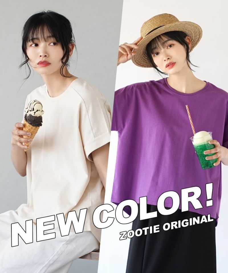 日本 zootie - 抗透汗 落肩寬鬆純棉短袖上衣-淺藍 (M-L)