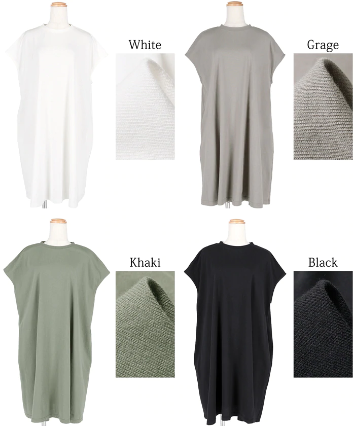 日本 COCA - 純棉圓領修身剪裁長版短袖上衣-黑