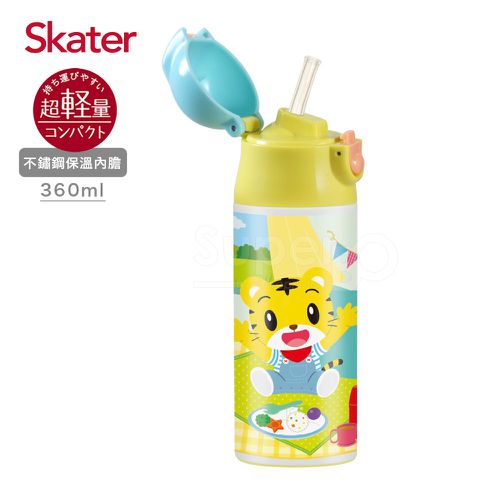 日本 SKATER - 兒童吸管不鏽鋼保溫瓶(360ml)-巧虎PICNIC