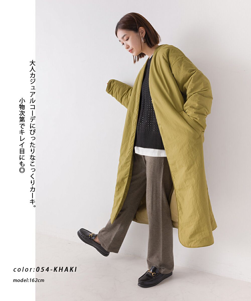 日本 OMNES - [撥水加工] 輕量鋪棉長版外套-軍綠