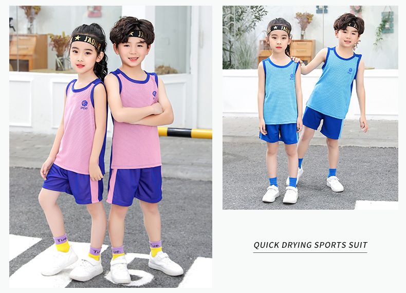 兒童速乾網眼短袖運動套裝-Sport籃球-淺灰色