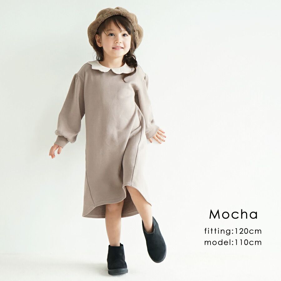 日本 evercloset - 浪漫花朵領刷毛長袖洋裝-薰衣草