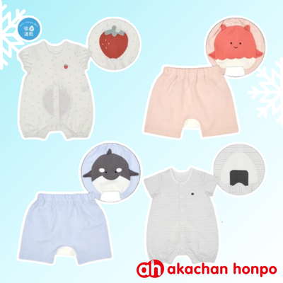地表最強背影殺手👶 激萌『屁屁造型』，不轉身也能融化全家人！