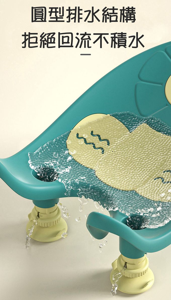 Vanibaby - 洗屁屁神器-珍珠白