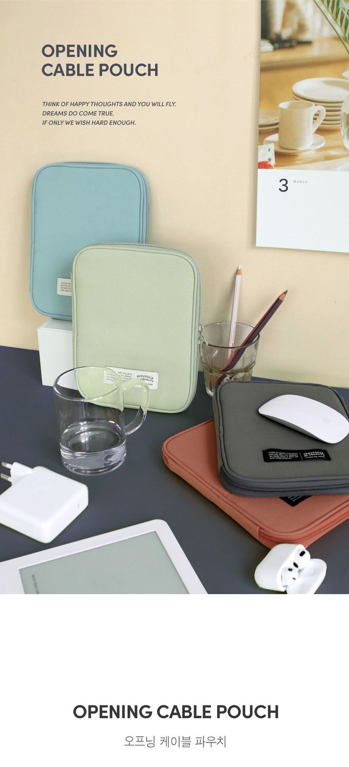 韓國 ICONIC - 韓國製大開口雜物收納包-草綠 (16x21x2cm)