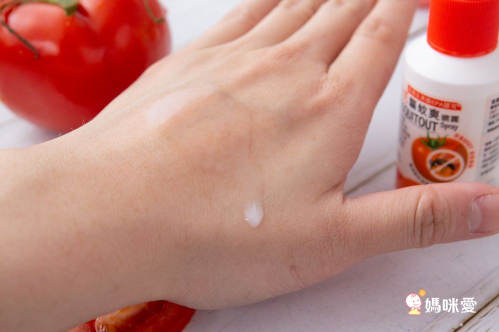 義大利藥廠 【驅蚊爽天然防蚊液】 全球首創野紅茄成分