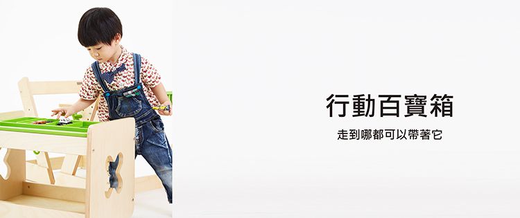 大將作 kid2youth - Qmomo遊戲櫃