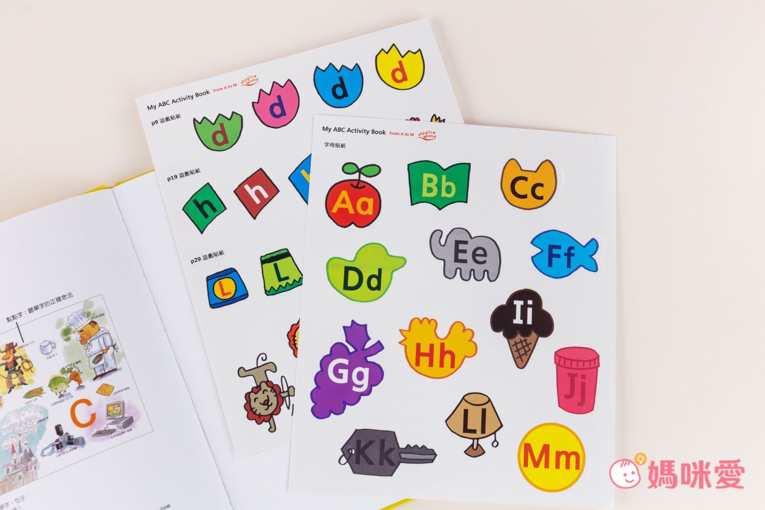 純正發音輕鬆學【上誼文化】魔法筆點讀套組，全套台灣製