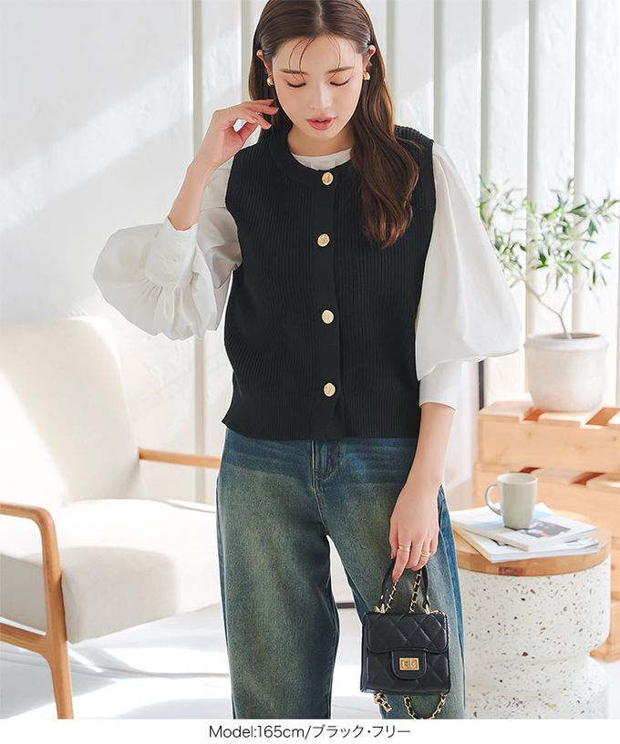 日本 Kobe Lettuce - 層次穿搭 粗針織金釦短版背心-卡其杏