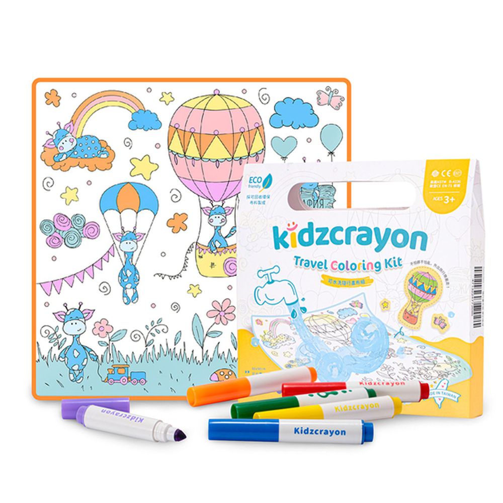 kidzcrayon - 水洗畫布隨行組-夢幻氣球 (水洗畫布+6色超水洗彩色筆)