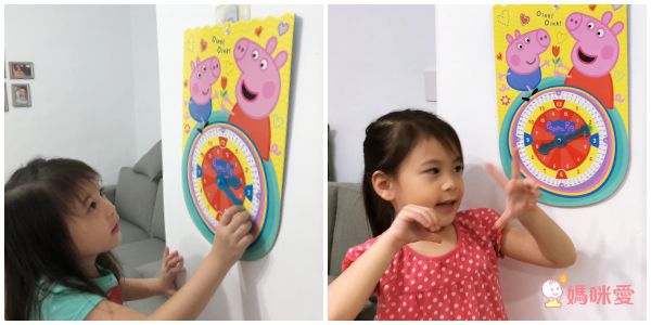 Peppa Pig 粉紅豬小妹❤大人氣！中文版遊戲書大集合