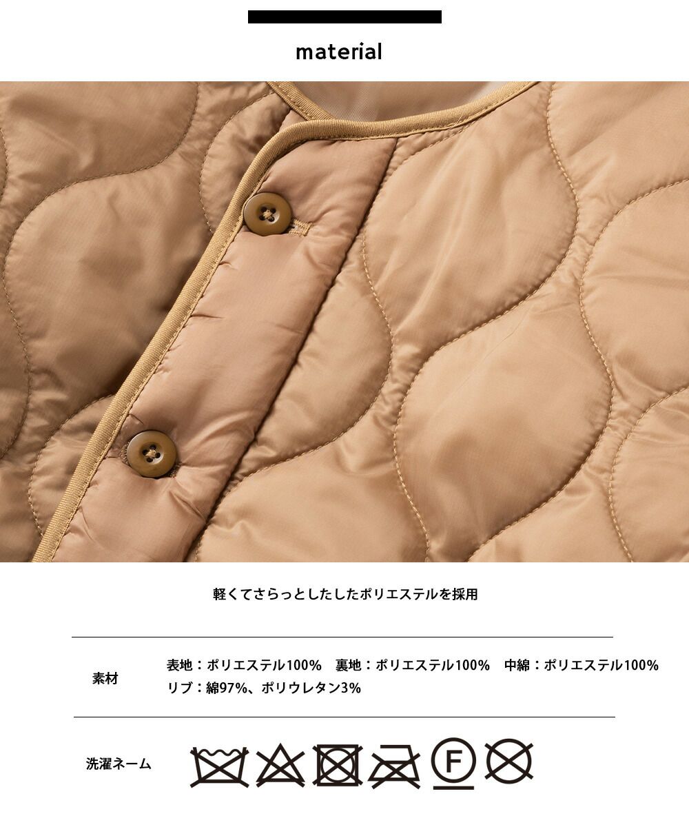 日本 OMNES - 輕量斜衣襬衍縫短版保暖外套-杏