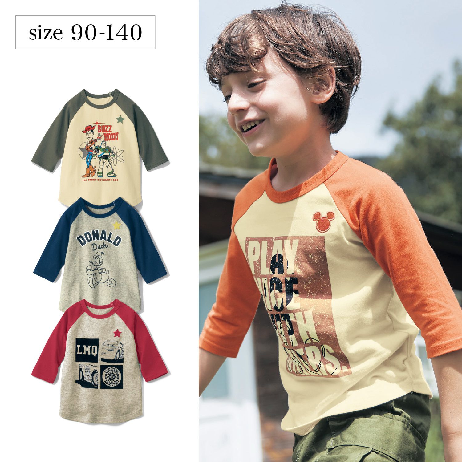 日本千趣會 - 迪士尼純棉七分袖上衣-玩具總動員-墨綠