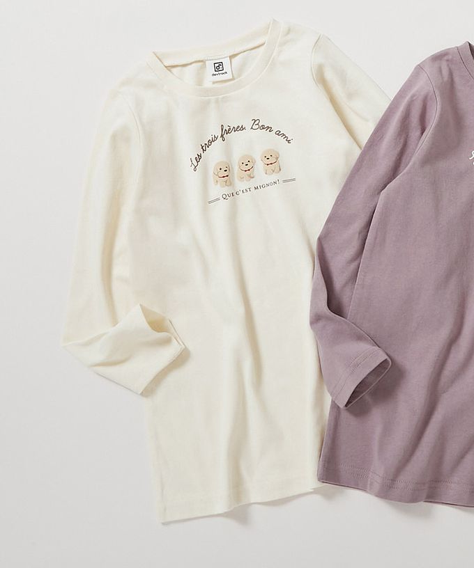 日本 devirock - 100%棉 甜美女孩長版長袖上衣-愛心框框-薄荷綠