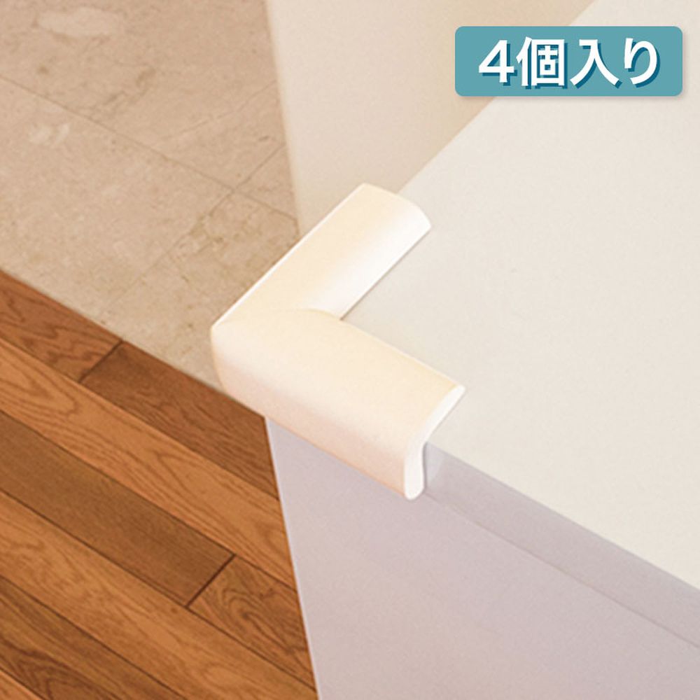 安全防護緩衝墊-小-象牙白色