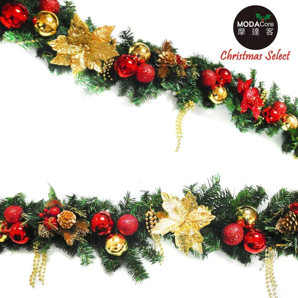 MODACore 摩達客 - 摩達客★台灣製9尺(270cm)聖誕裝飾樹藤條 (金紅色系) (免組裝/可彎曲調整) 可掛門邊/窗邊/牆沿_本島免運費