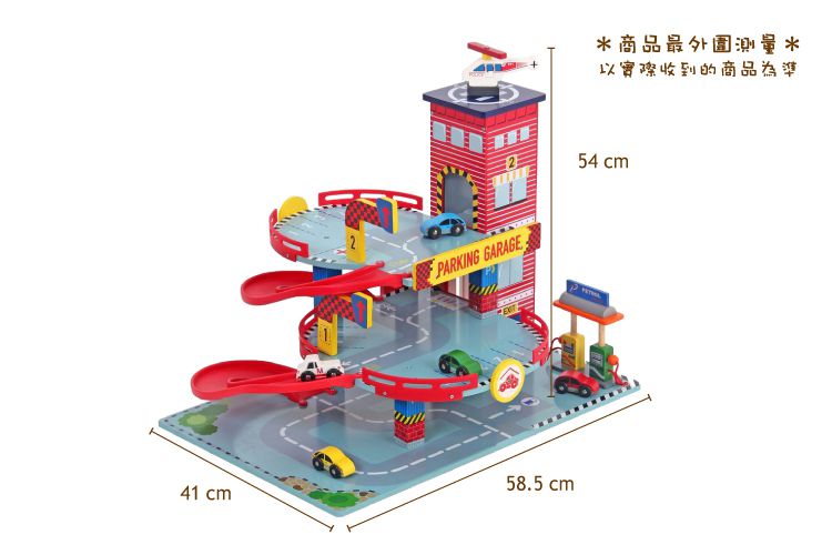 台灣之光！車車家家酒【Mentari】熱銷 30 國