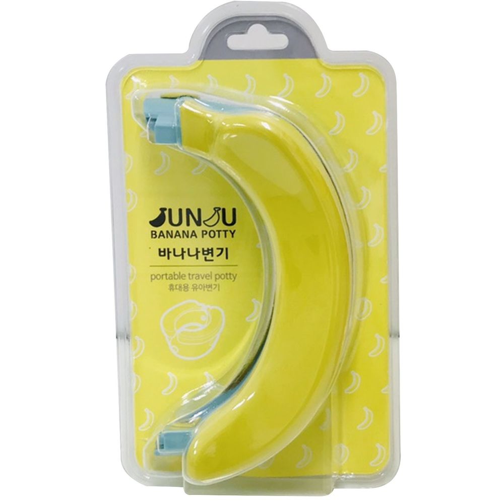 韓國JUNJU - 幼兒攜帶戶外香蕉馬桶-透明盒裝-香蕉馬卡龍藍 (186x208x103mm)