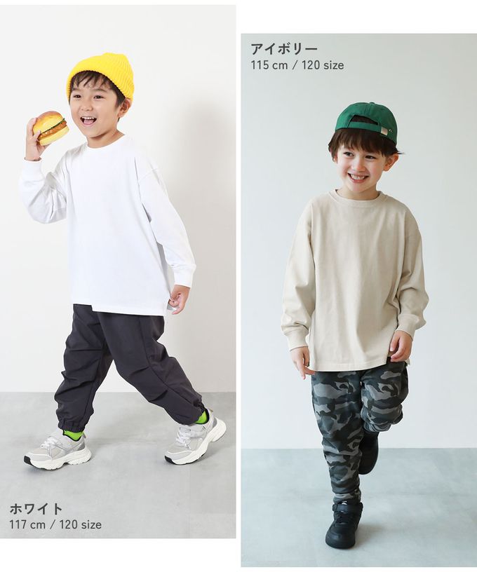 日本 devirock - 純棉耐洗百搭廓形長袖上衣-白