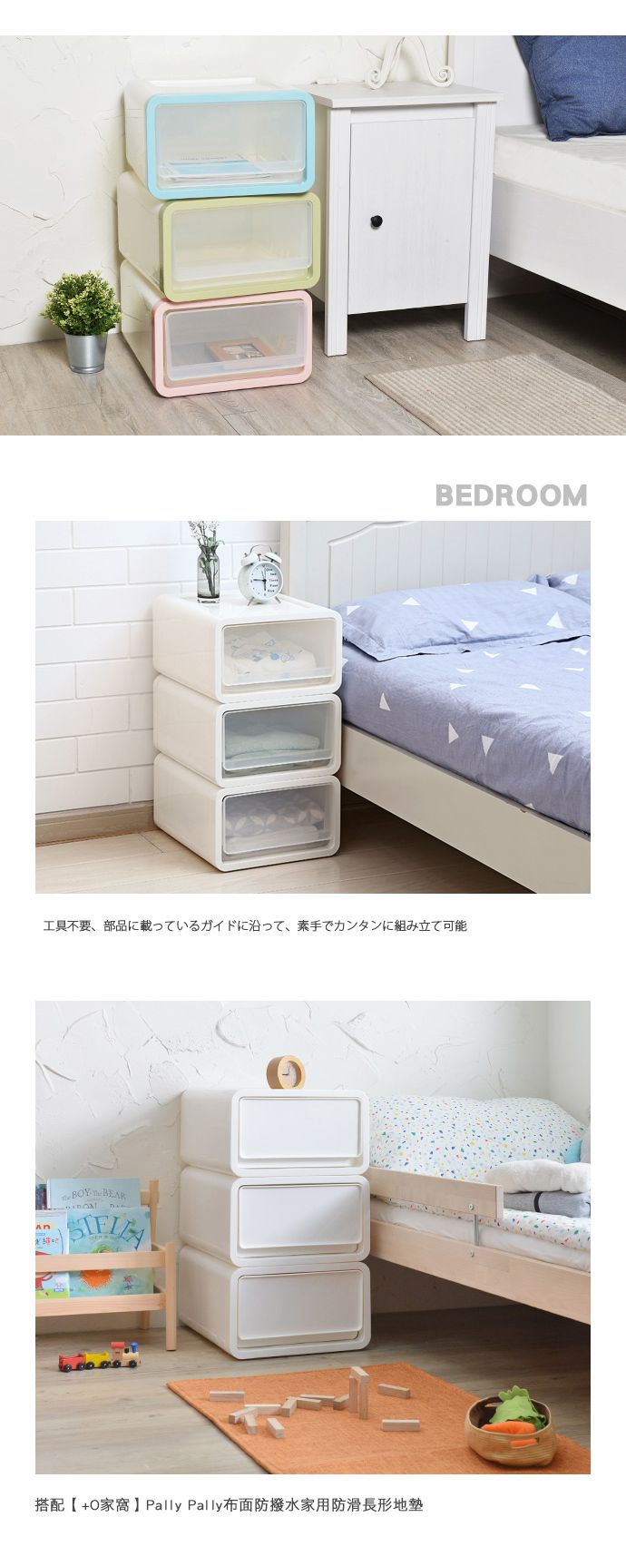 家窩 - 肯特耐重單層抽屜收納箱18L-雪白款-3入組