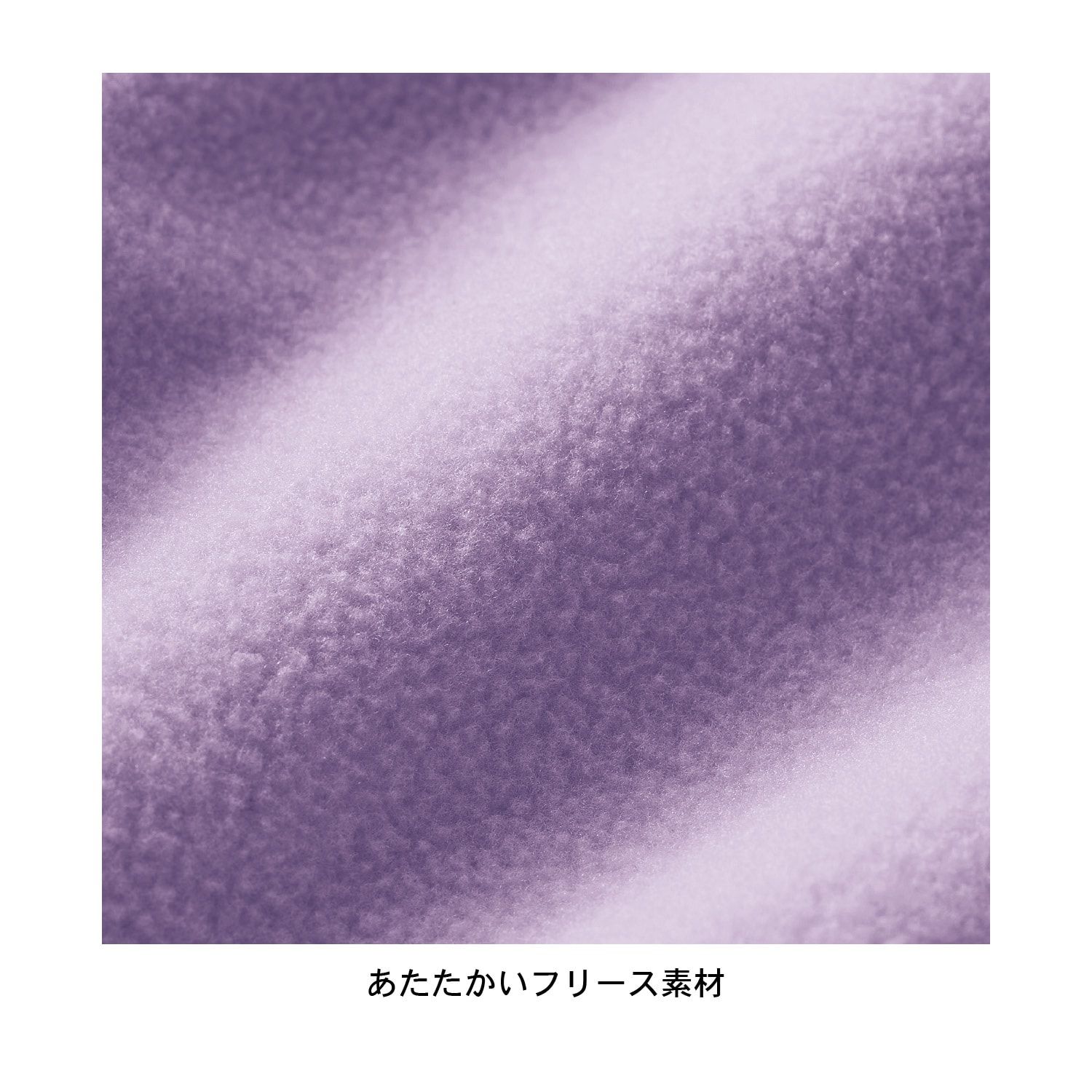 日本千趣會 - 迪士尼公主風長版大衣-小美人魚-丁香紫