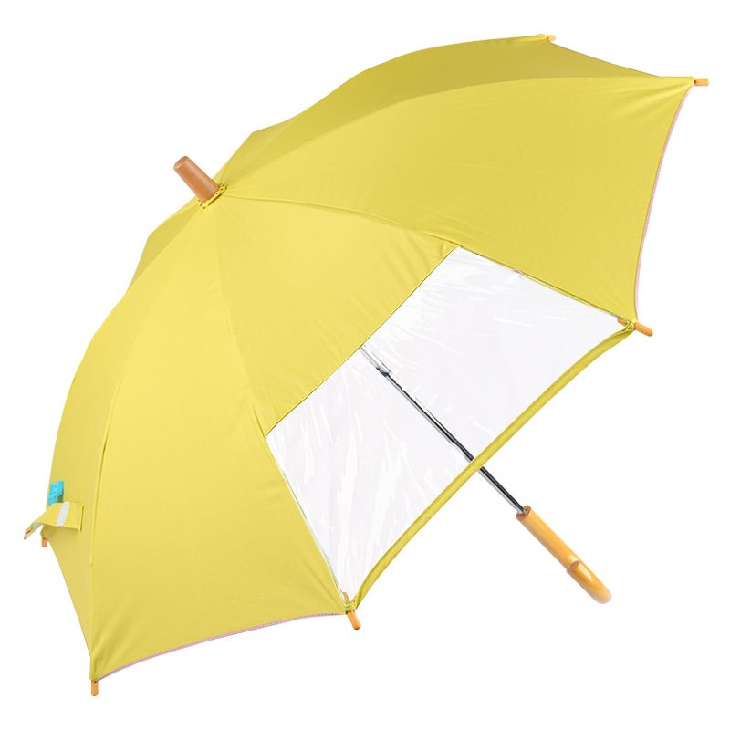 akachan honpo - kukka hippo兒童陽傘-黃色 (40cm)-3歲以上