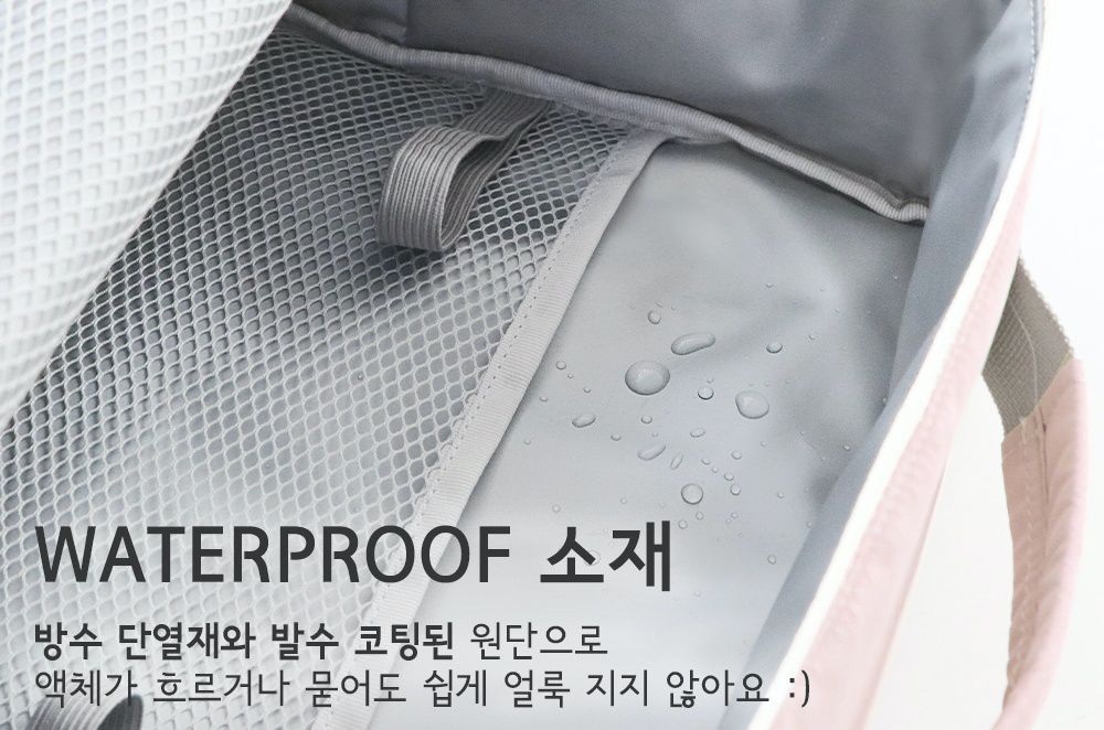 韓國 Conitale - 保冷保溫野餐袋/推車袋-天藍