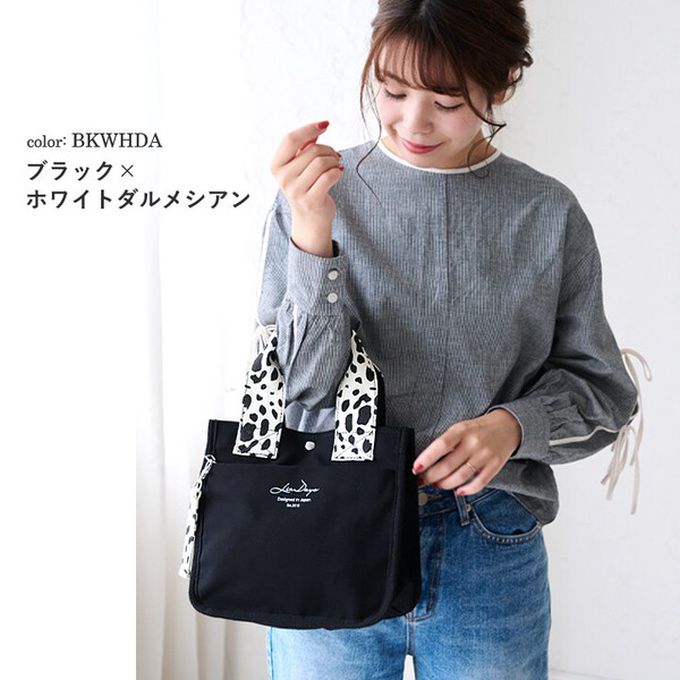 日本 LIZDAYS - 清爽帆布迷你手提托特包-米x豹紋 (22x23cm)