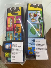 JB Design - 台灣意象行李束帶