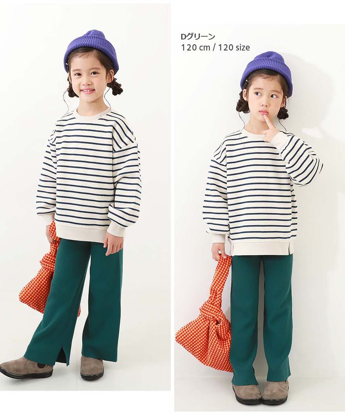 日本 devirock - 羅紋小喇叭開叉長褲(可機洗)-卡其棕