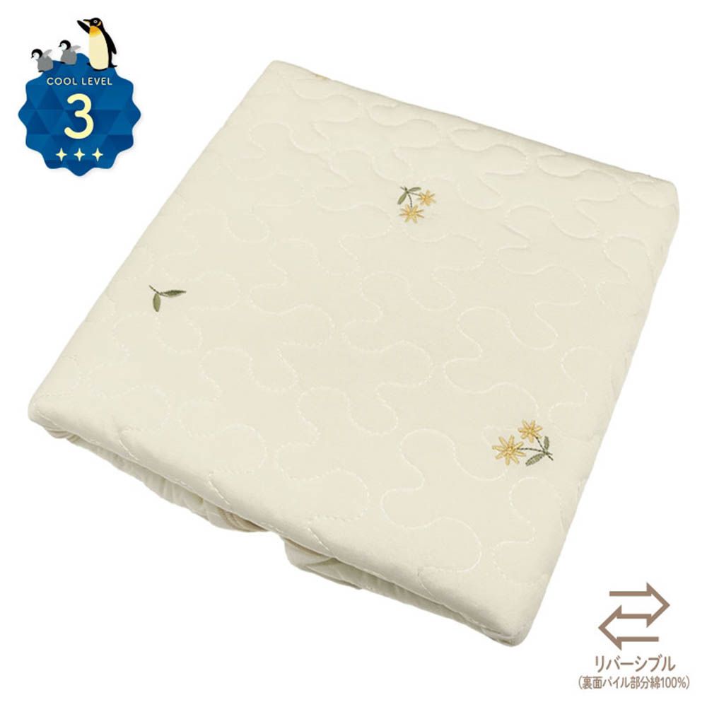 超涼感保潔墊-小花 標準尺寸-原色 (70×120cm)